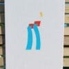 Irish Artmart | The Irish Art Marketplace | Discover new Irish Art